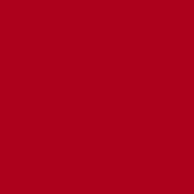 S2570-R - NCS