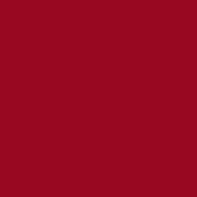 S3560-R - NCS